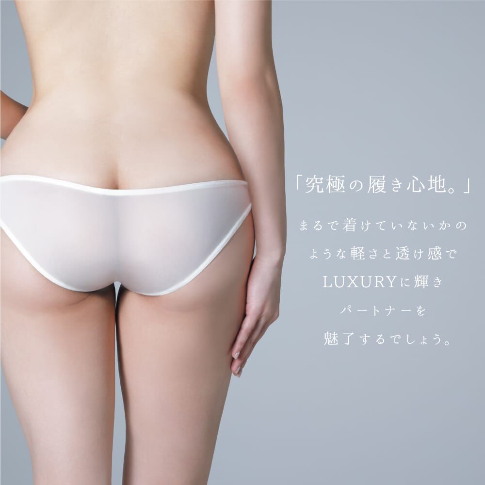 HATOPLA Ultra-Thin Usui Openwork panties (White)