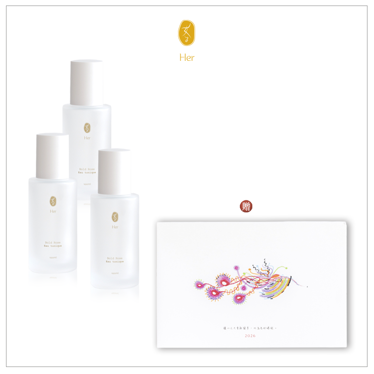 《慢養年終慶》勇敢愛玫瑰複方保濕純露 化妝水100ml x3瓶 贈 大筆記本