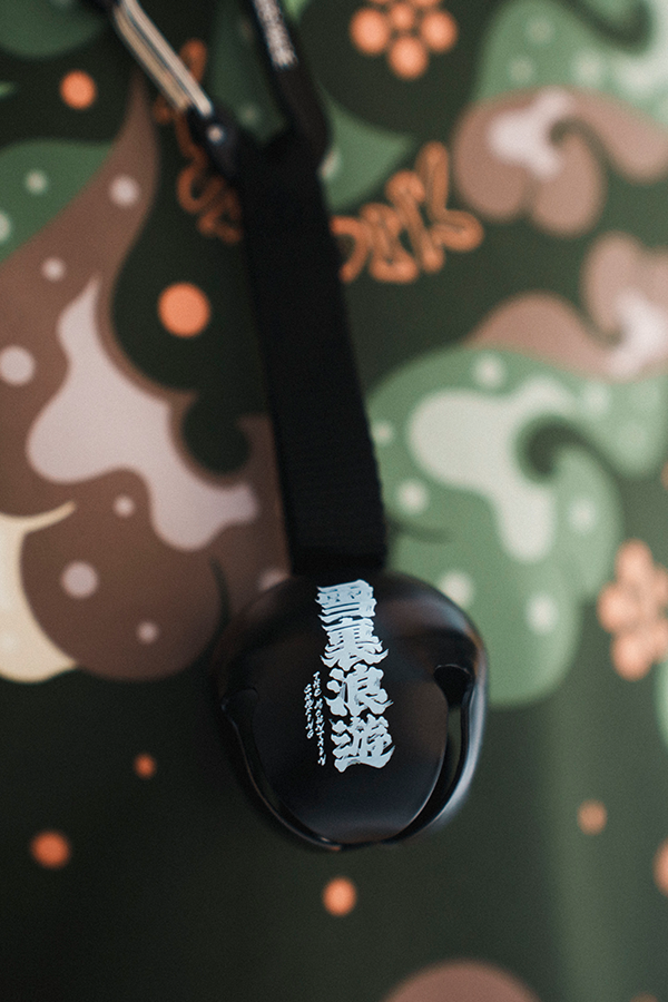 Sol Goods Made - 雪裏浪遊兩用熊鈴