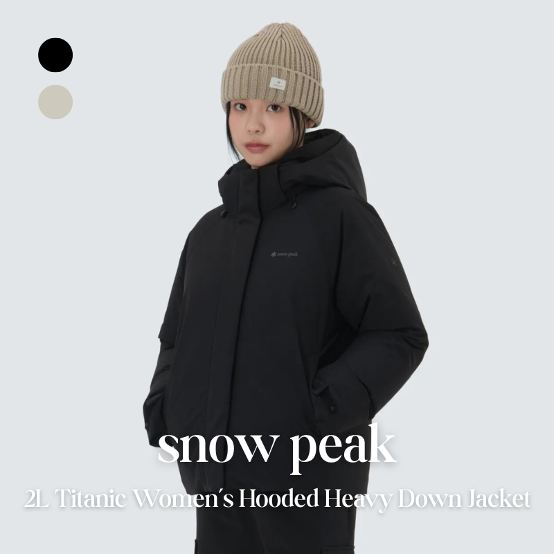 【代購】snow peak 2L Titanic 女款連帽 Heavy 羽絨外套｜高蓬鬆保暖 × 俐落短版剪裁｜冬季機能外套