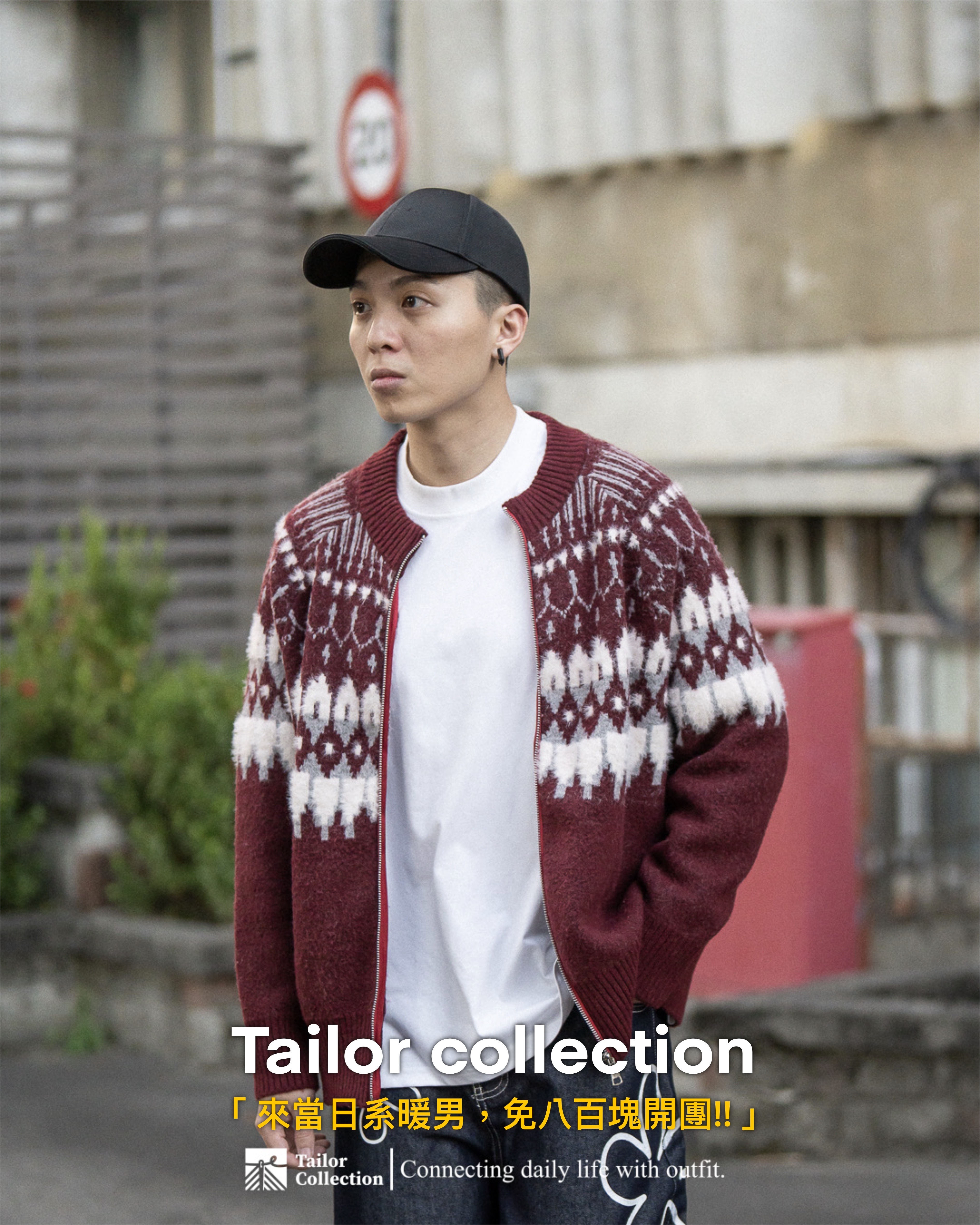 #預購 Tailor collection 圓領花紋 拉鍊毛衣外套 兩色