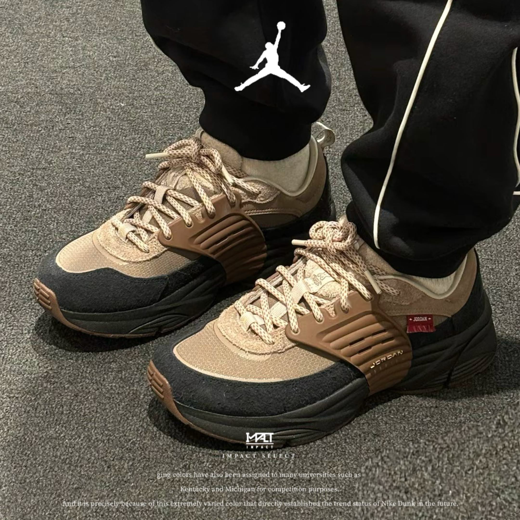 Nike Air Jordan 馬年限定 Trunner O/S 老爹鞋款 王嘉爾同款 兩色 奶茶 咖啡 馬毛 IQ1113-270 /  IQ1113-162