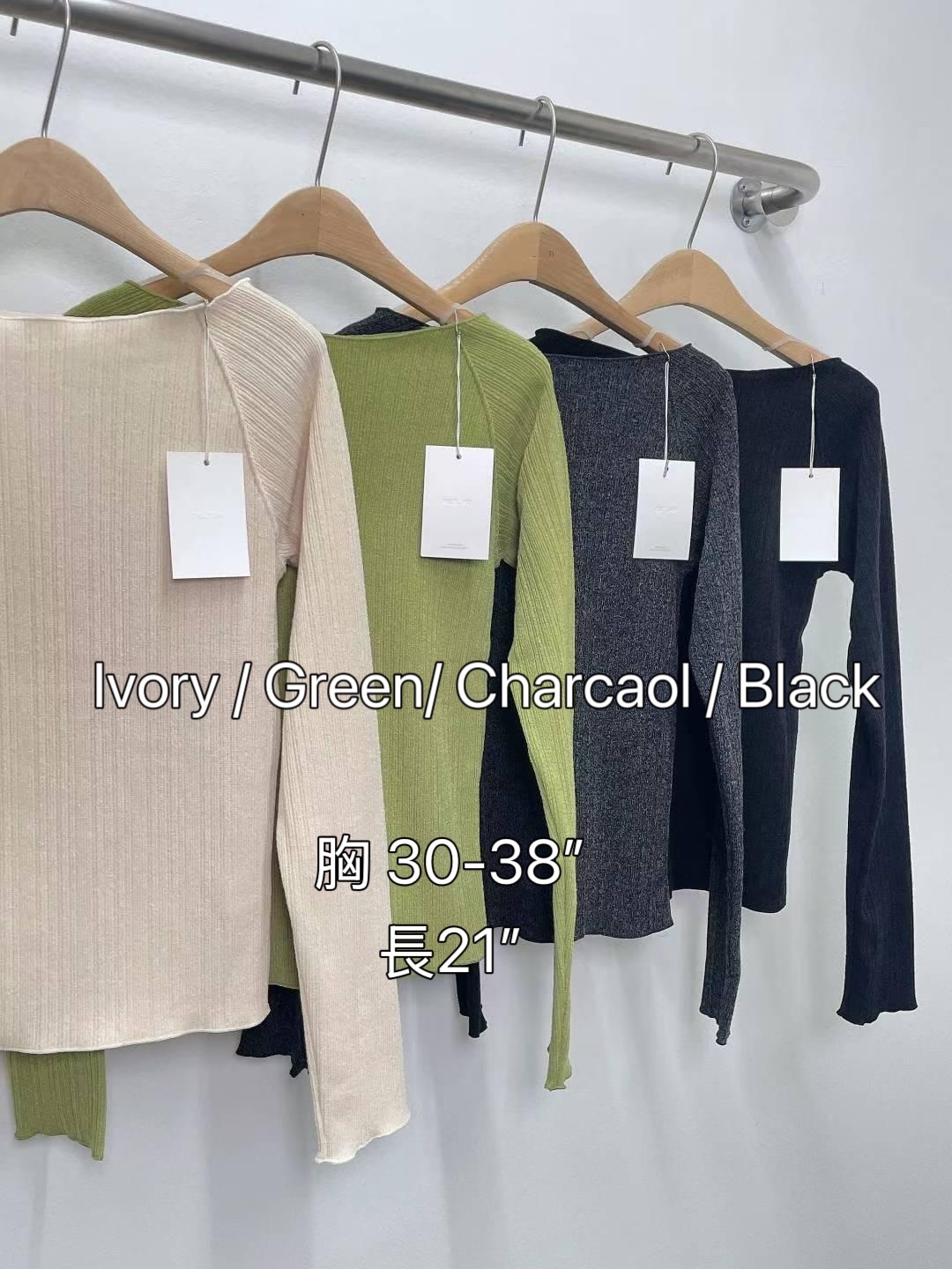 ☁️  顯瘦一字領打底  ☁️