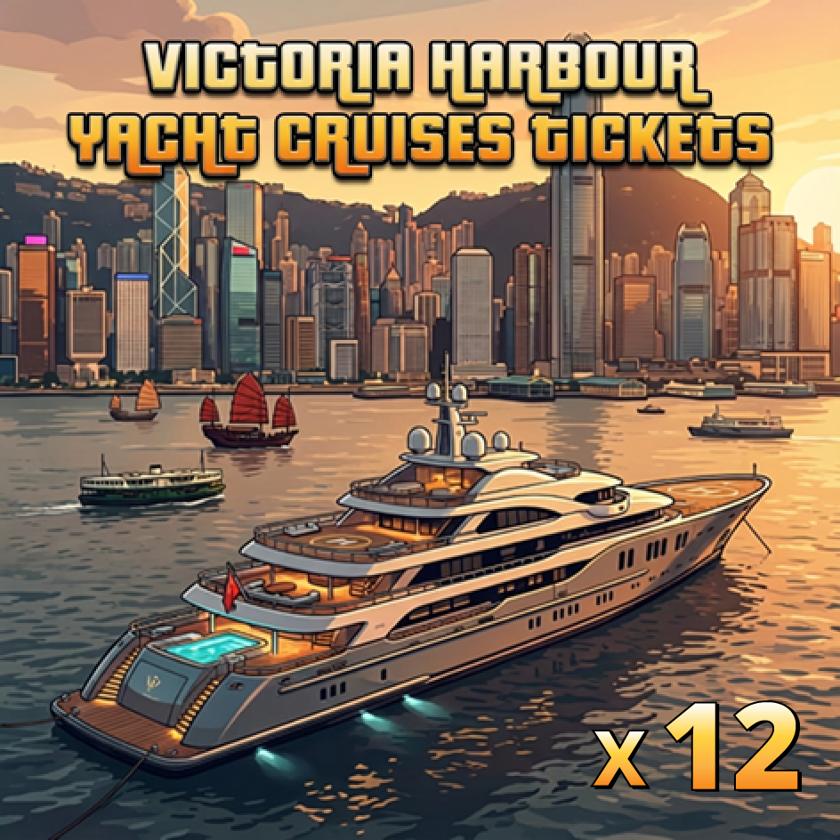 31JAN - Victoria Harbour Yacht Cruises | 維港遊艇之旅