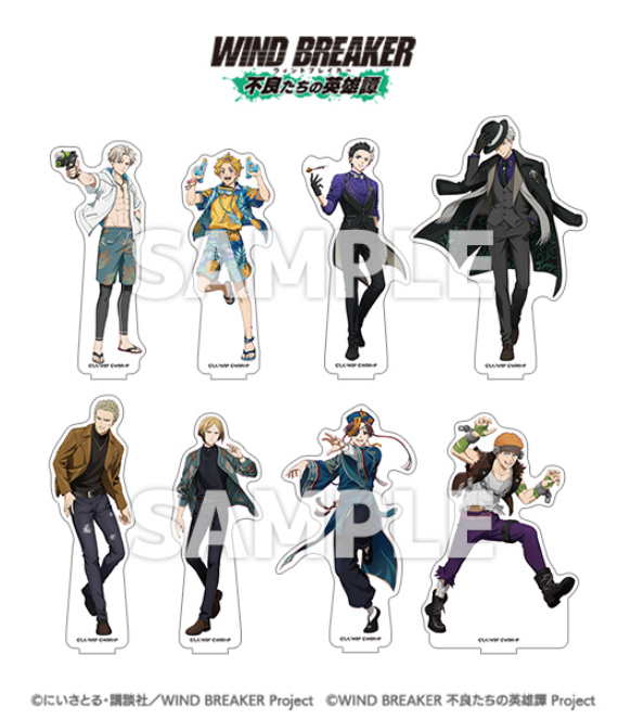 [代購][預訂] WIND BREAKER C107  等身立牌