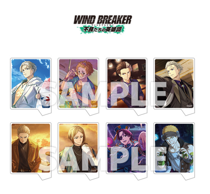 [代購][預訂] WIND BREAKER C107  背景立牌