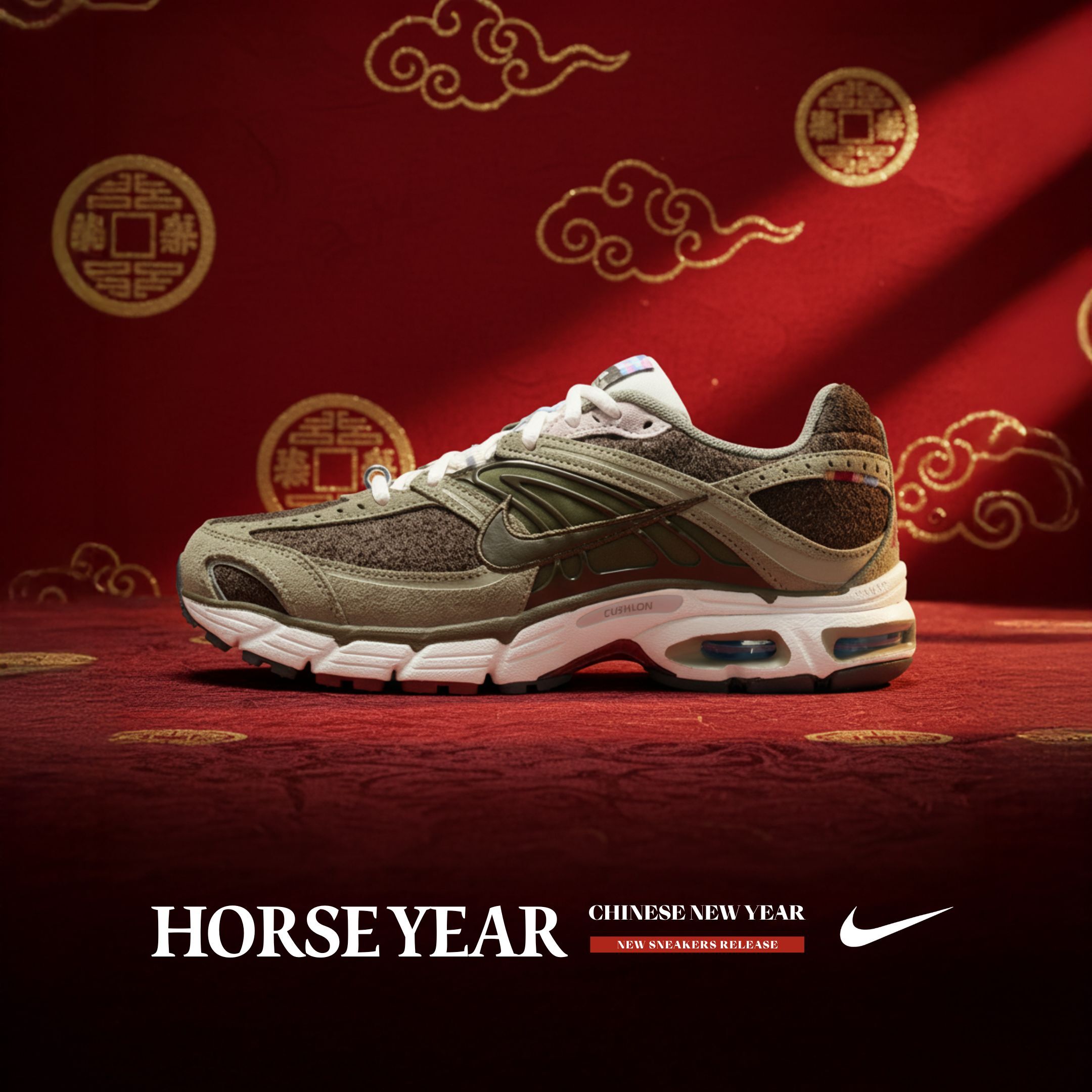 NICEDAY 代購 Nike Air Max Moto 2K CNY 馬年 新年 春節 農曆 棕 摩卡 IQ1150-220