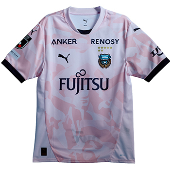 2026 川崎前鋒 作客球衣