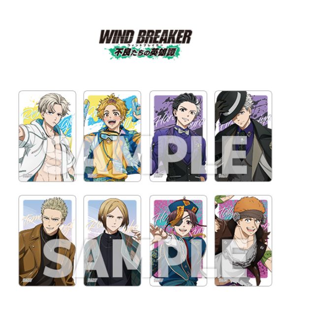 [代購][預訂] WIND BREAKER C107 透明卡 SET クリアカードセット