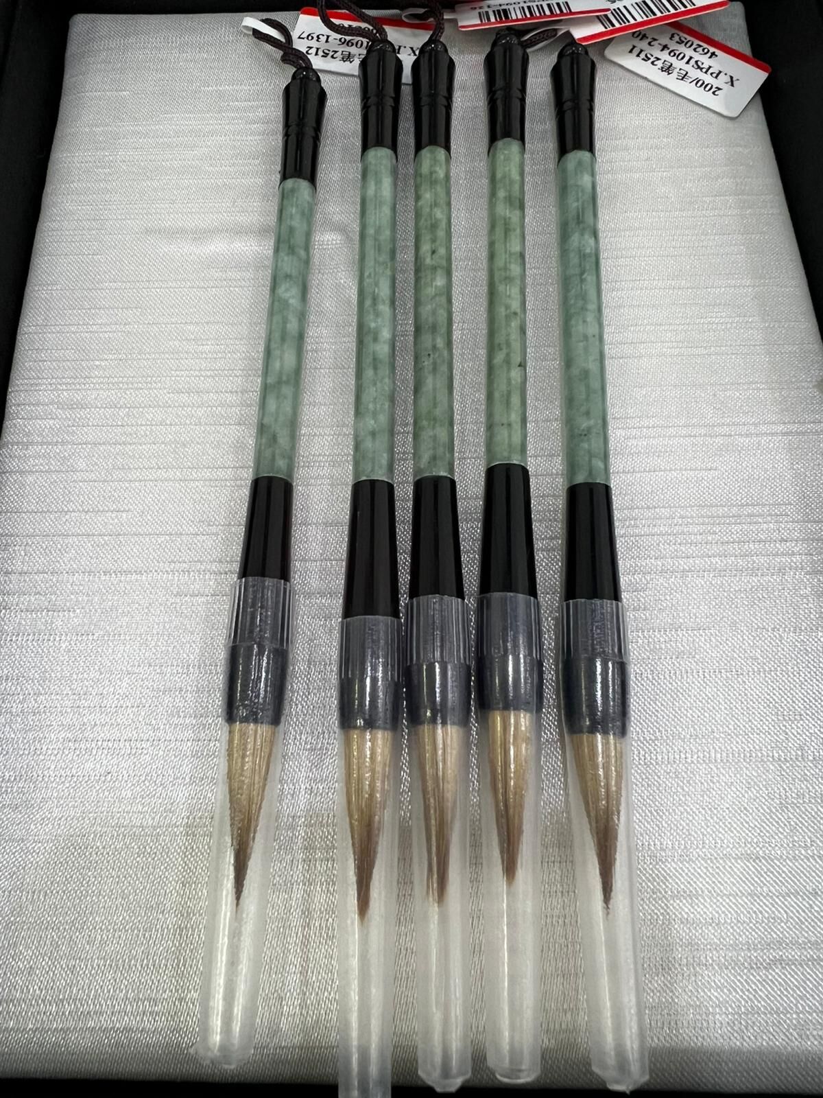 【直播】LL010407 翡翠毛筆