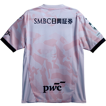 [球衣連印字] 2026 川崎前鋒 球衣 (作客)