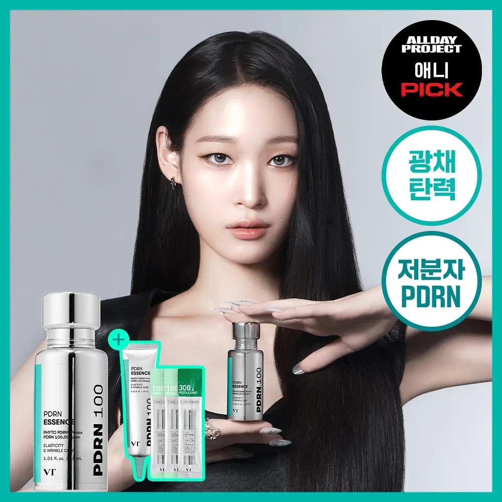 《Olive young連線》VT PDRN Essence 100 30mL set