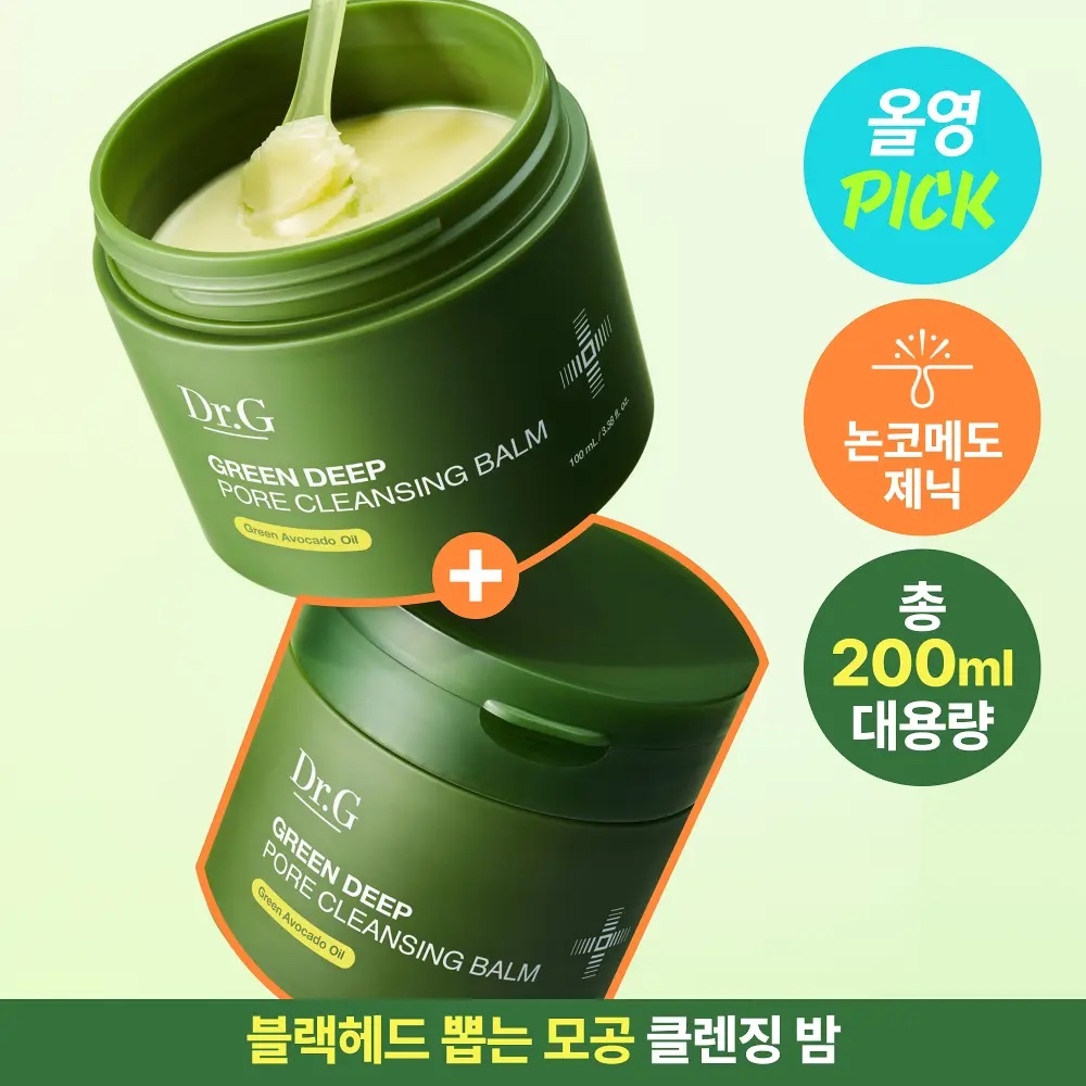 《olive young連線》Dr.G Green Deep Pore Cleansing Balm 100g 1+1