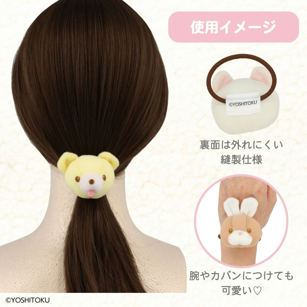 日本 Shobid 粧美堂 吉德復古款公仔頭橡根盲盒