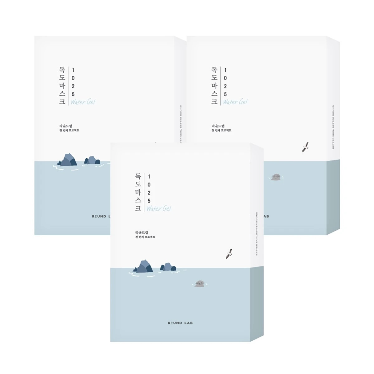 [FROM COSTCO] Round Lab 1025 Dokdo Water Gel Mask [10PCS] [Costco Triple Planning Set]