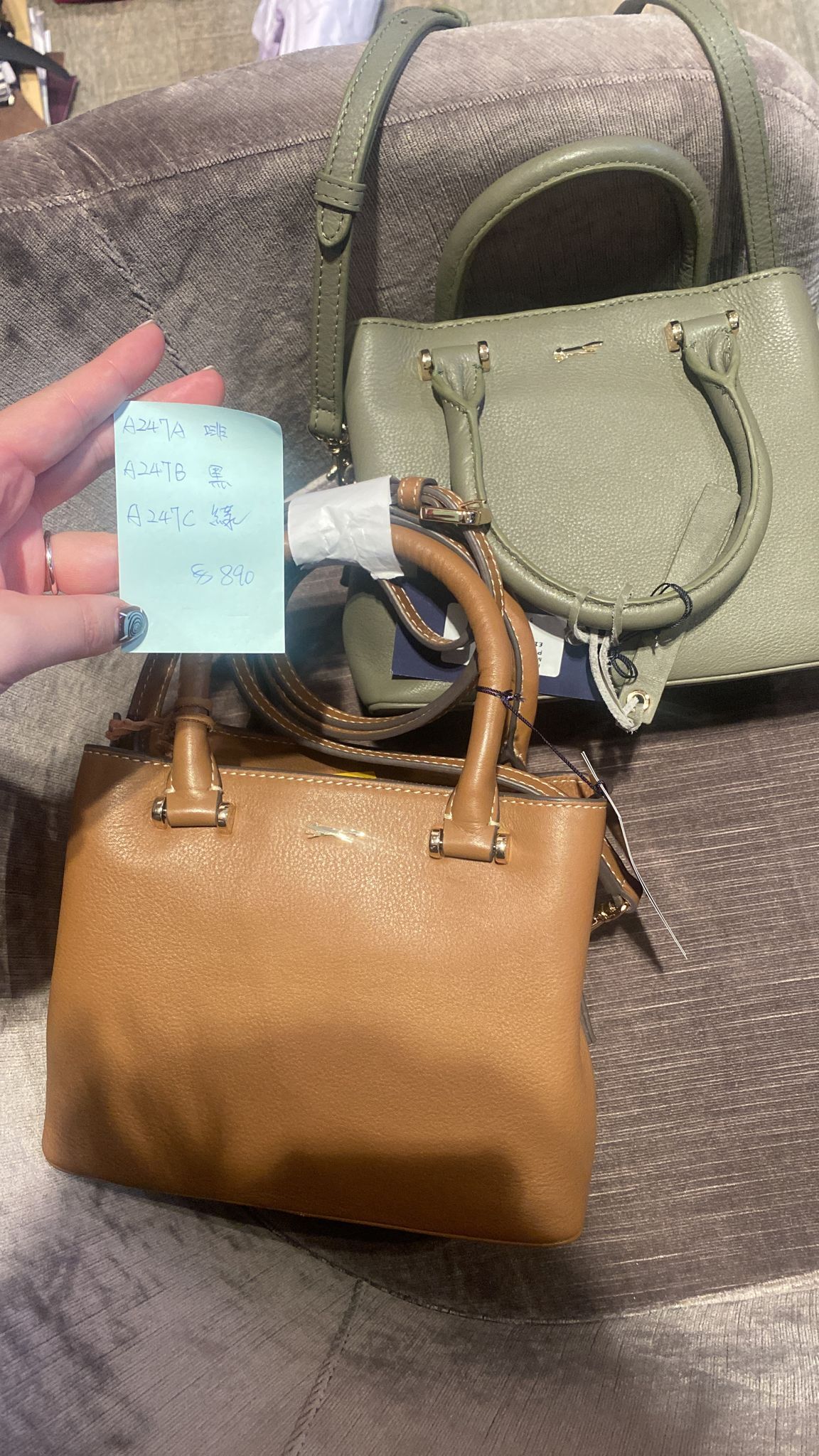 A247- PC7687A PINKAA247-