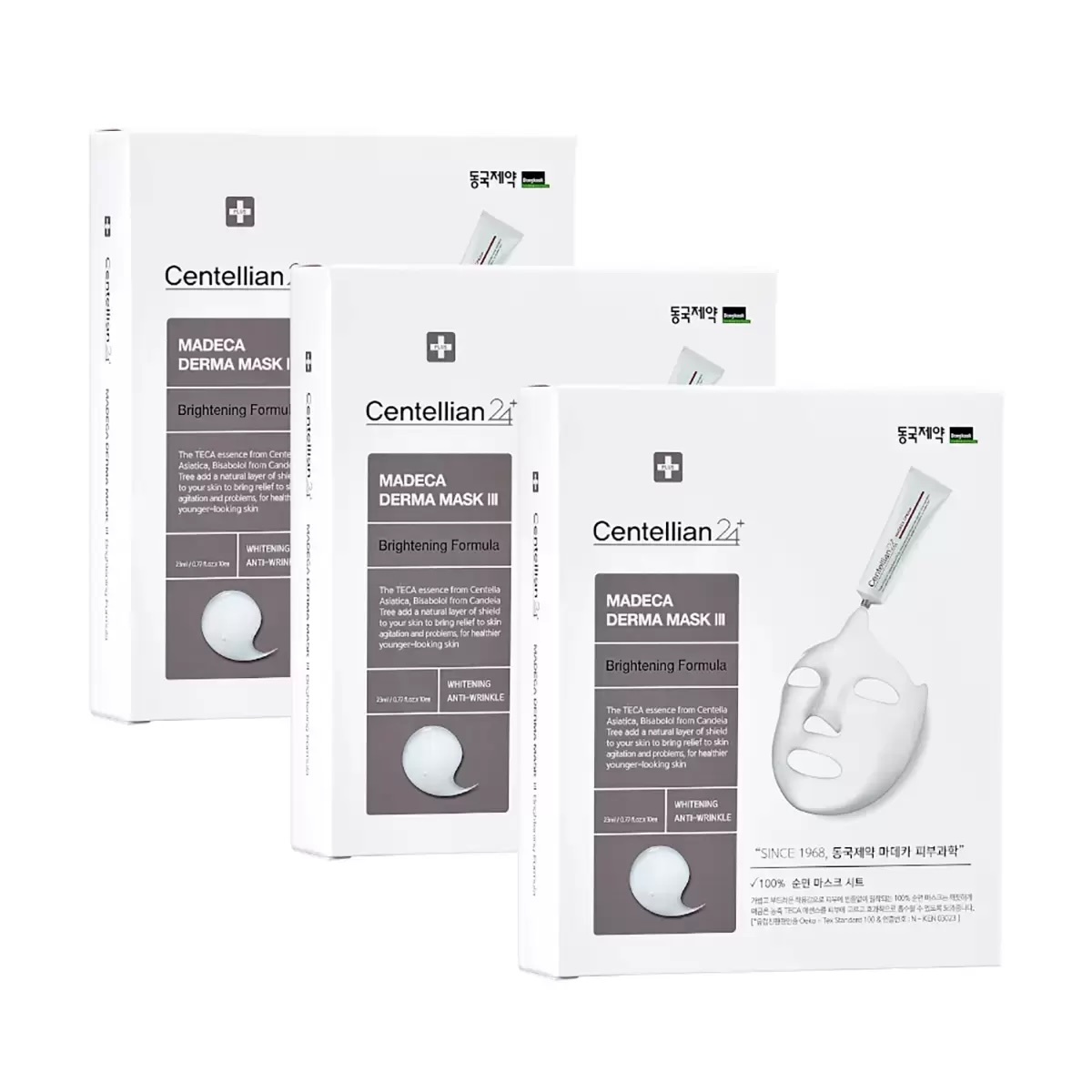 [FROM COSTCO] Centellian24 Madeca Derma Mask Pack [10PCS] [Costco Triple Planning Set]