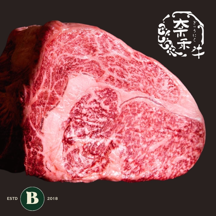 日本北海道奈禾牛肉眼 (急凍) (價格已包運費)