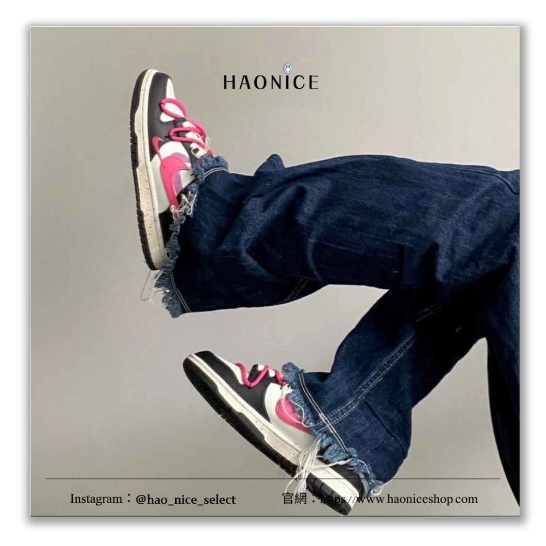 【HAO NICE】惡作劇訂製款🔥Nike Dunk Low Multi-Color Swoosh 莓果三勾 黑粉配色 板鞋 籃球鞋