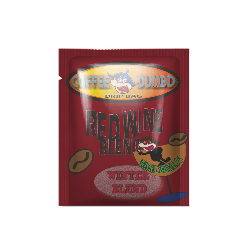 coffee dumbo drip bag