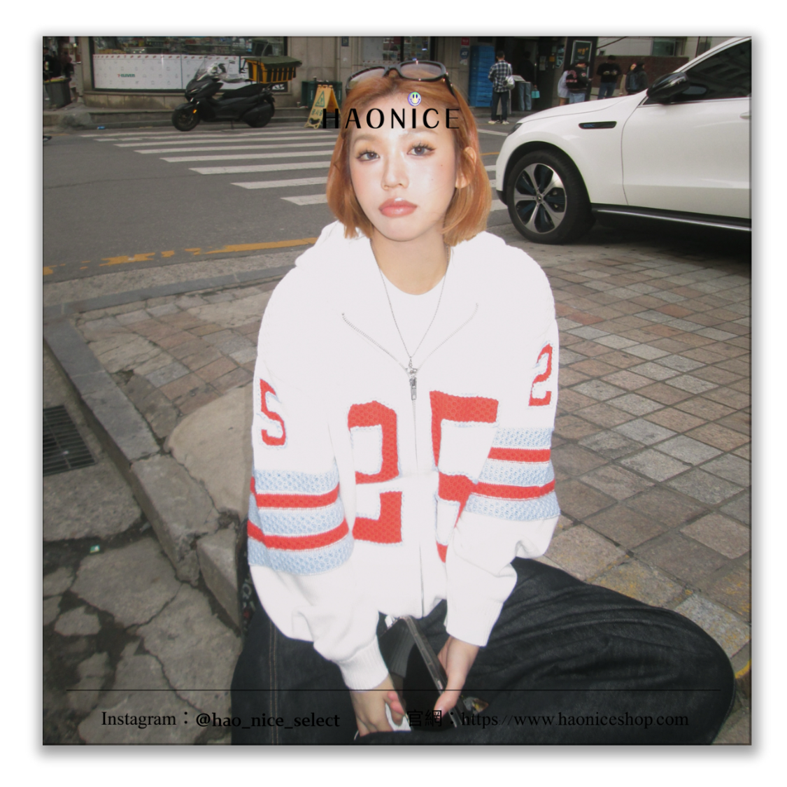 【HAO NICE】潮級帥🤩Supreme🇺🇸2025限定 刺繡logo 撞色 針織外套 長袖 連帽外套