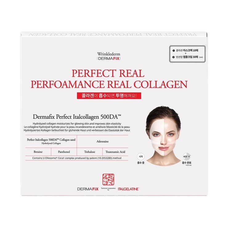 [FROM COSTCO] DERMAFIX Perfect Real Performance Real Collagen Mask [10PCS] [Costco Planning Set]