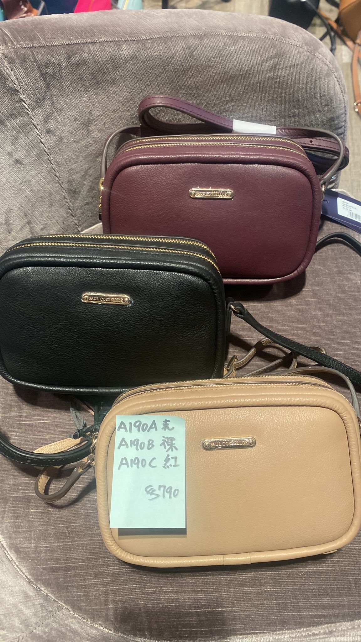 A190- PC9776 ISHMIA190-