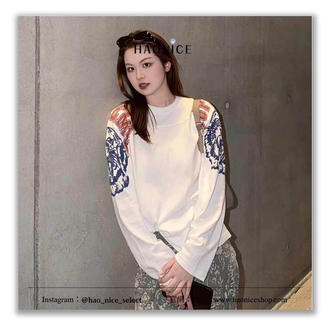 【HAO NICE】潮級帥🤩Supreme🇺🇸經典logo 老虎 足球風 66字樣 長袖 長T 大學T