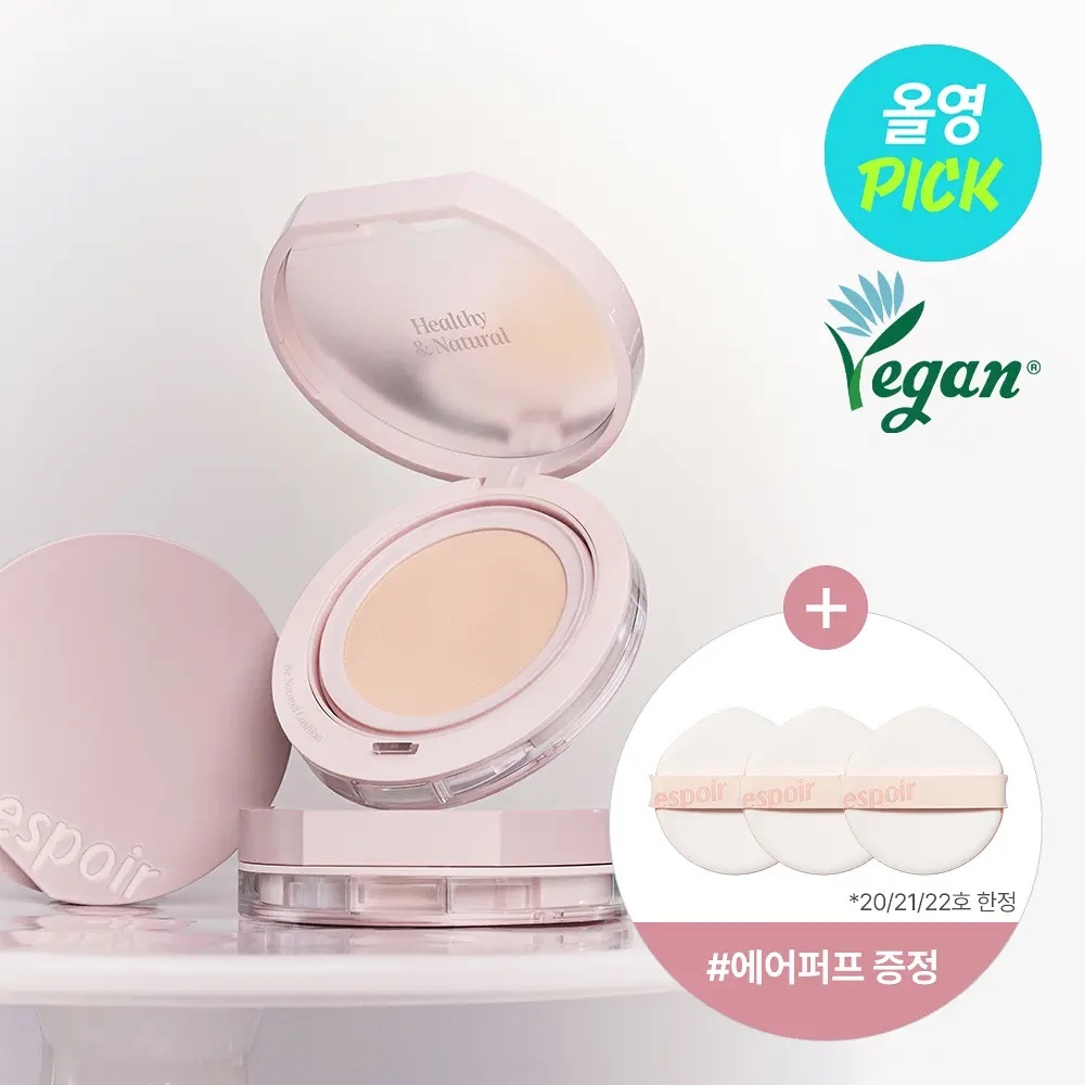 《Olive young連線》espoir Be Natural Cushion Refill Set