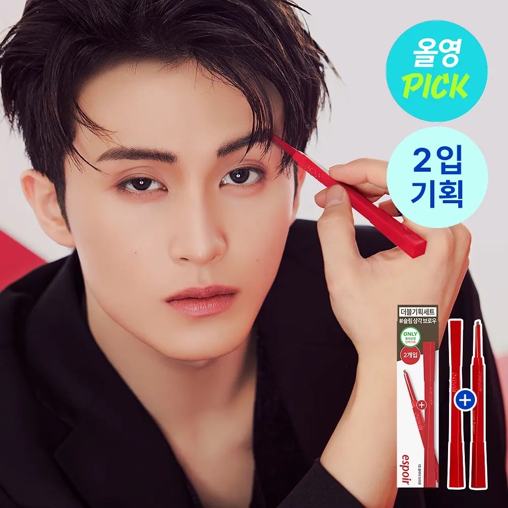 《Olive young連線》espoir The Brow Balance Pencil set