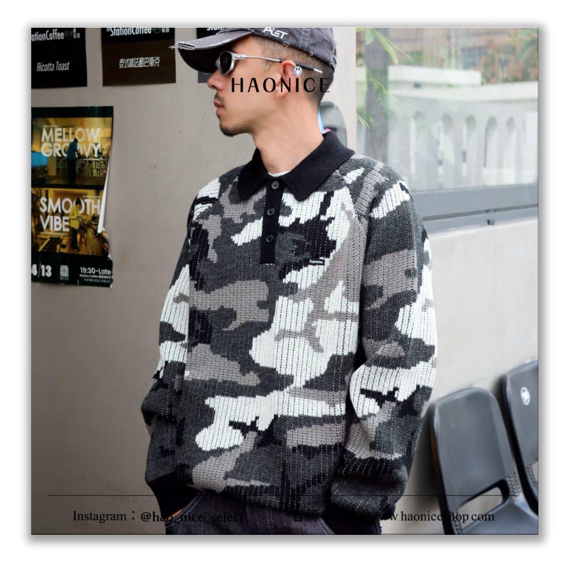 【HAO NICE】質感簡約🤩Supreme🇺🇸經典刺繡小logo長袖 針織毛衣 polo衫 針織衫