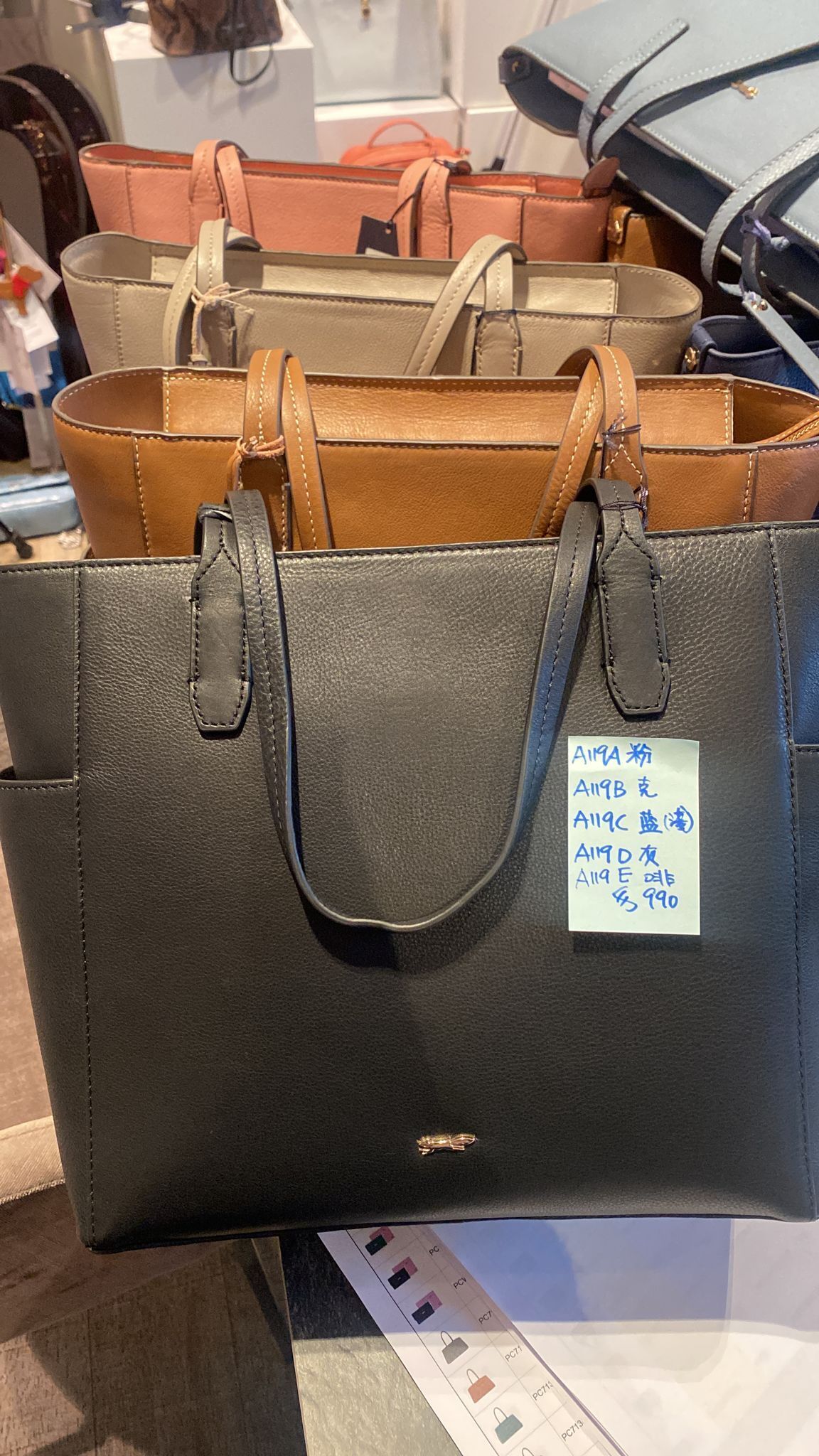 A119- PC9641A LUCINDAA119-