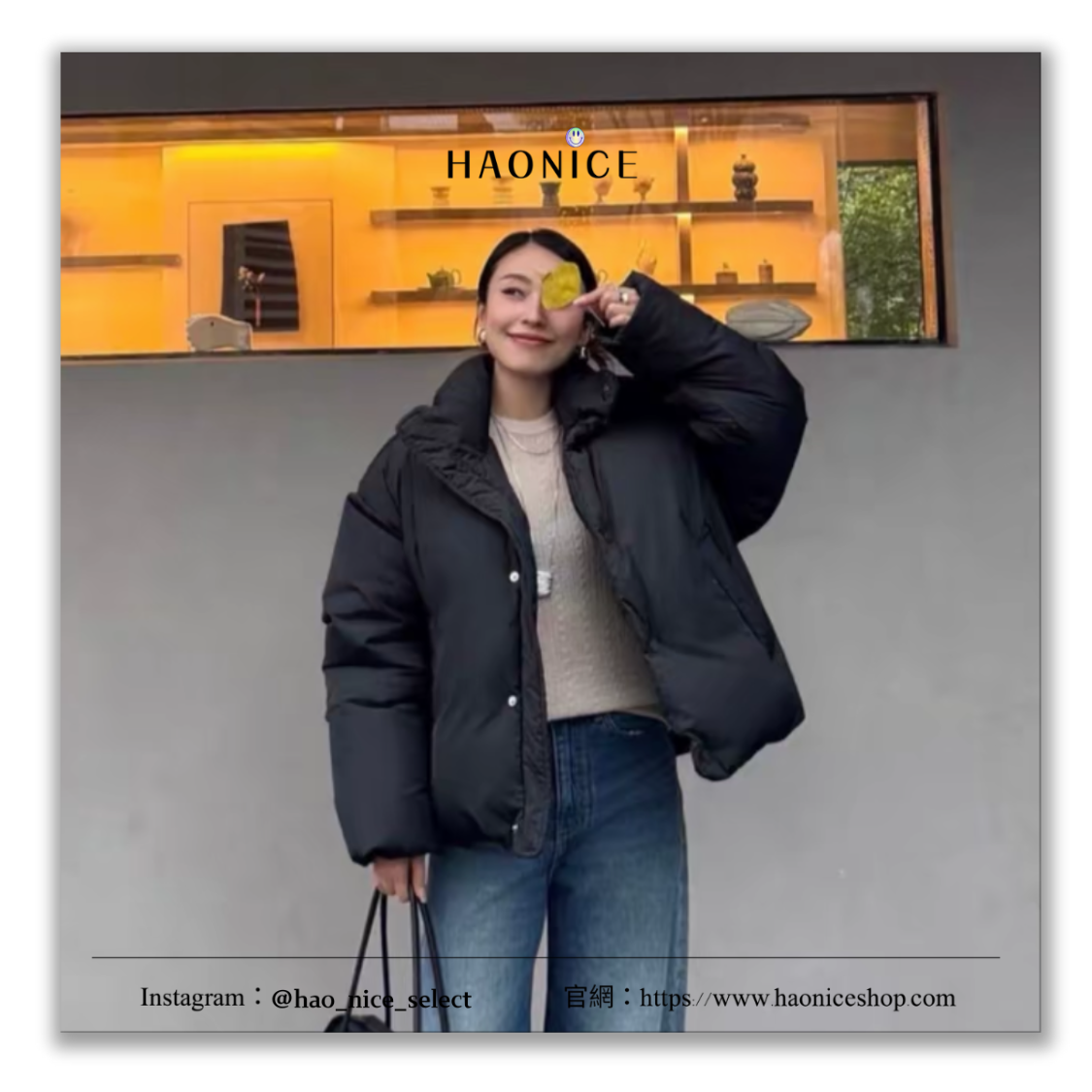 【HAO NICE】冬天的浪漫💕AMI 🇫🇷黑色刺繡 愛心logo 純色 長袖 立領 短版 羽絨外套 羽絨衣 防風