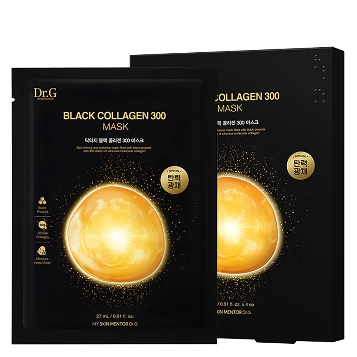 [FROM COSTCO] Dr.G Black Collagen 300 Mask [20PCS]