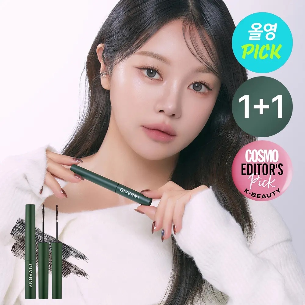 《Olive Young連線》GIVERNY  Milchak Sensitive Mascara 1+1 set