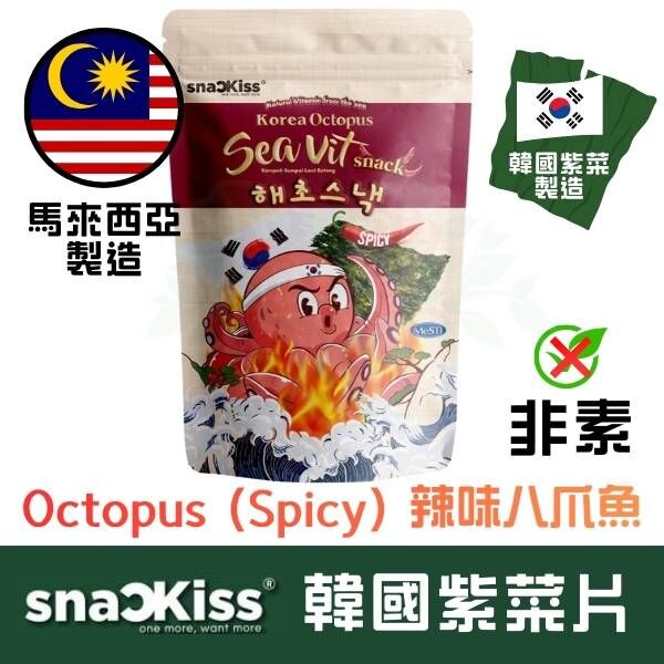Snackiss 辣味八爪魚