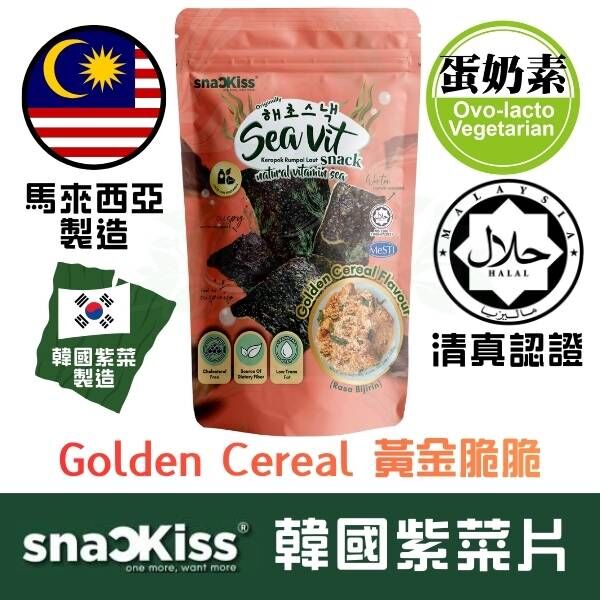 Snackiss 黃金脆脆