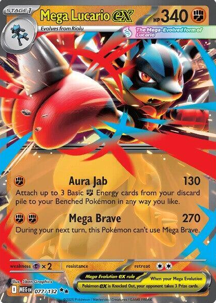 POKEMON ENGLISH MEGEN 077/132