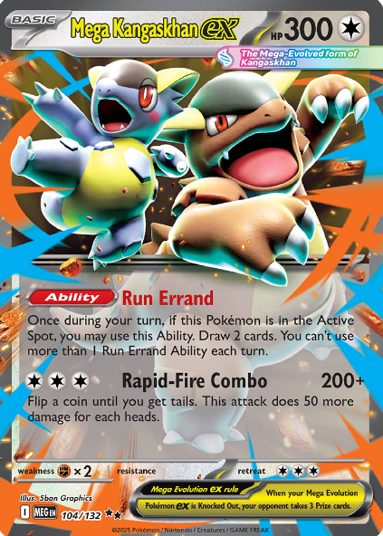 POKEMON ENGLISH MEGEN 104/132