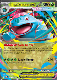 POKEMON ENGLISH MEGEN 003/132