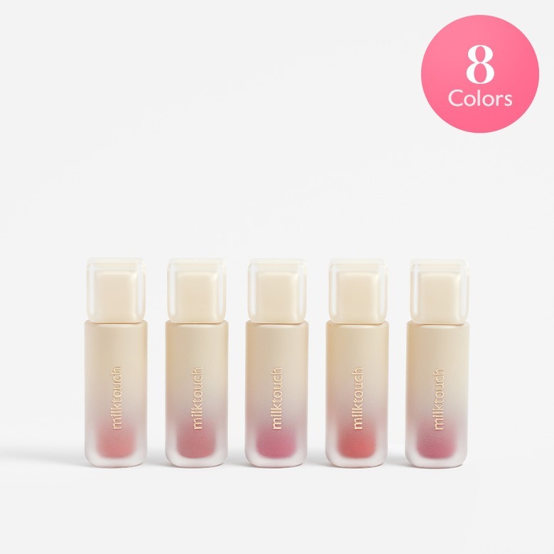 MILK TOUCH 絲滑平滑霧面唇釉【8款色號】