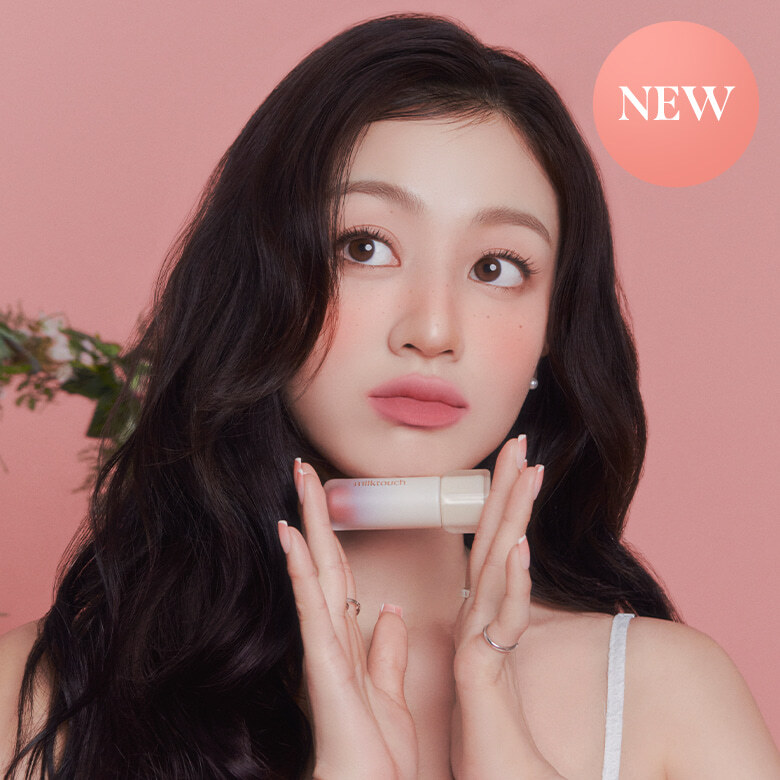 MILK TOUCH 絲滑平滑霧面唇釉【8款色號】