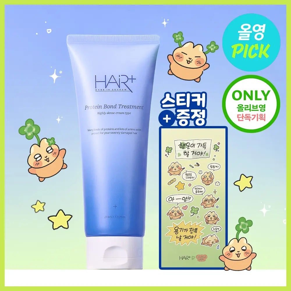《olive young 連線》HAIR+ Protein Bond treatment 210 set