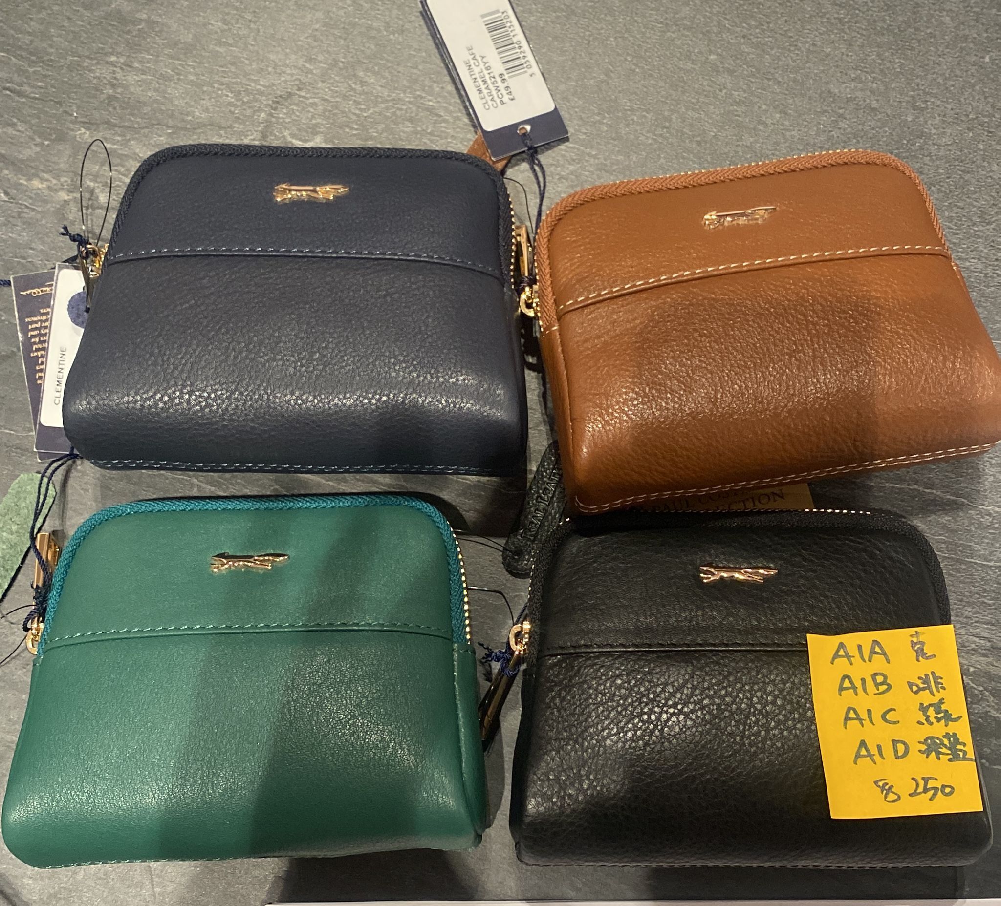 A1- PCW5216YY CLEMENTINE