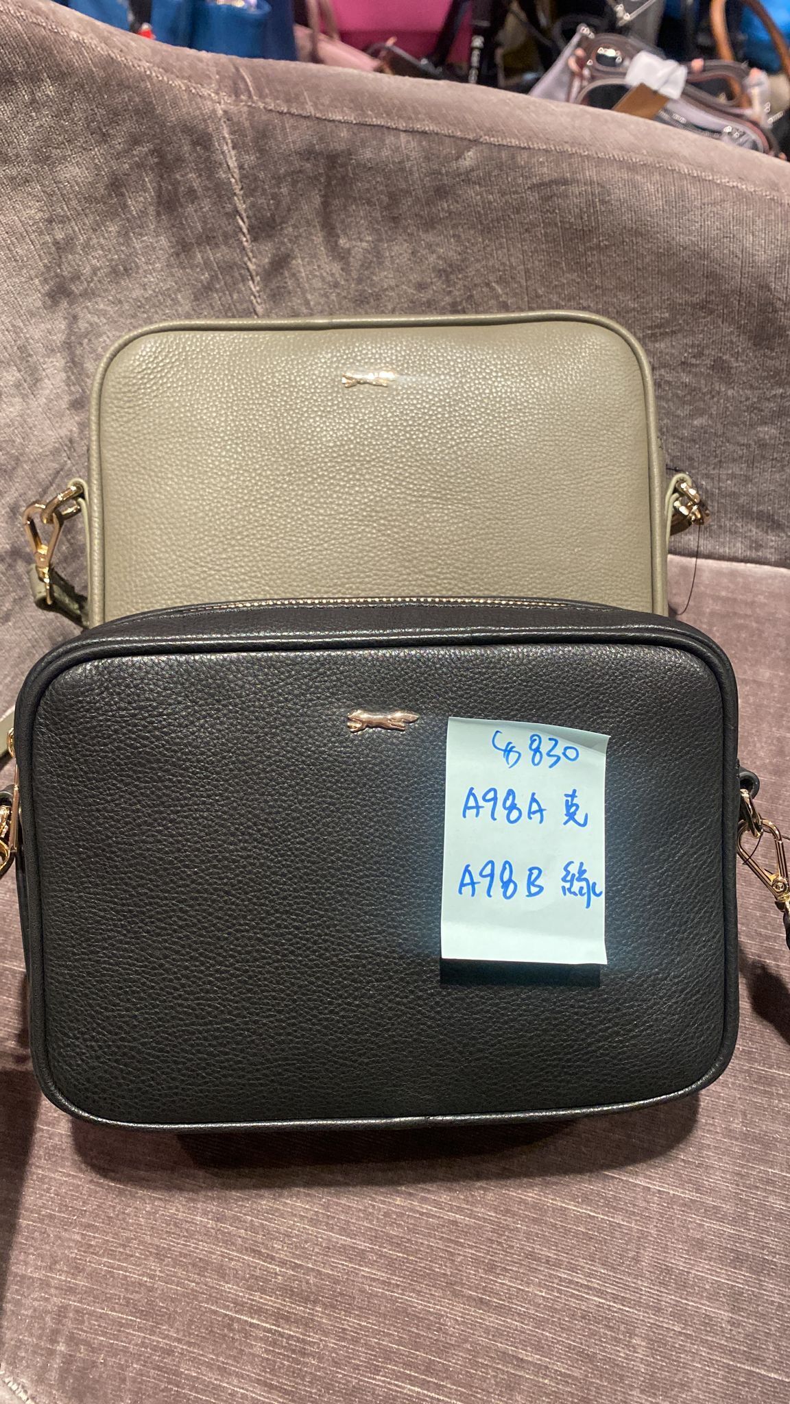 A98- PC5153B BEATRIX