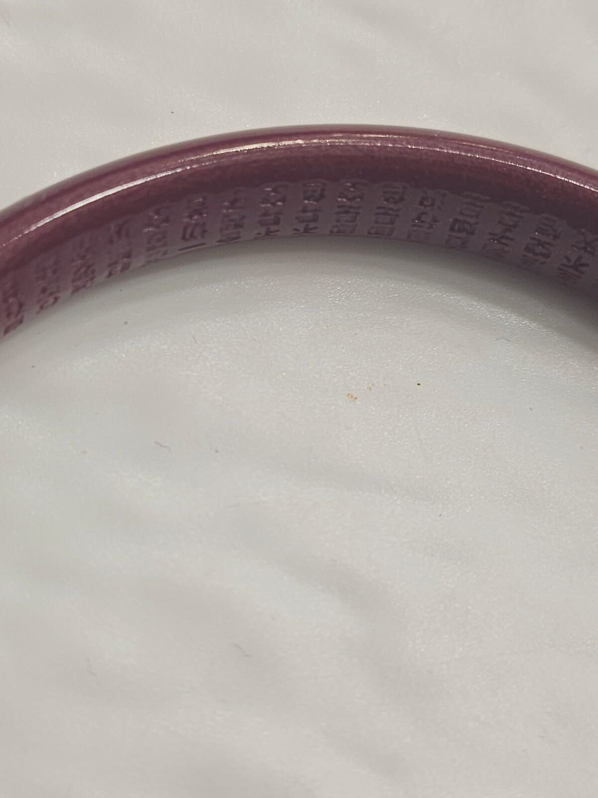 0102CYSTC2-水晶CS-硃砂手鐲-刻有-心經 56--62圈[請在訂單內備圈口] (C2)