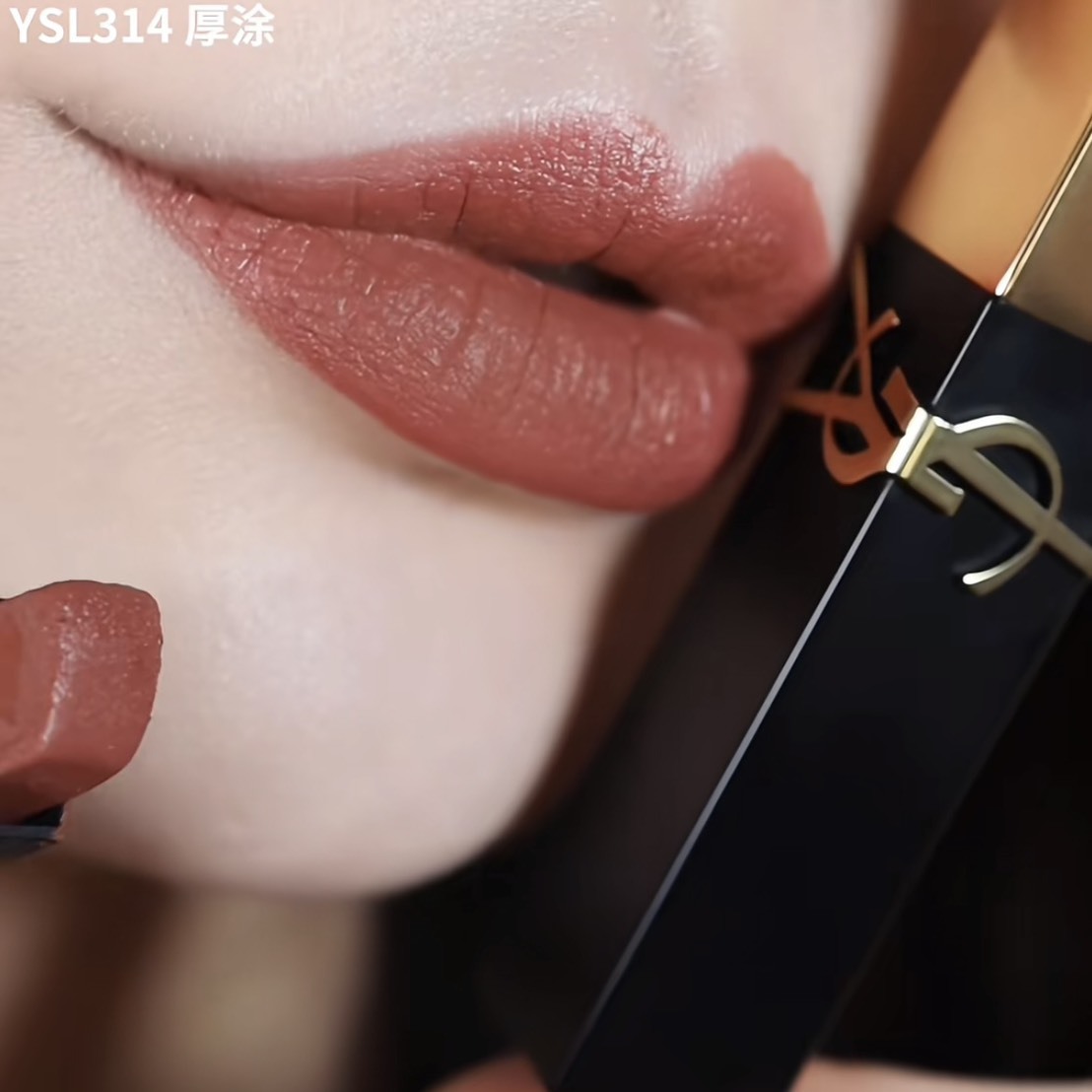 YSL 奢華煙管柔霧唇膏 #314