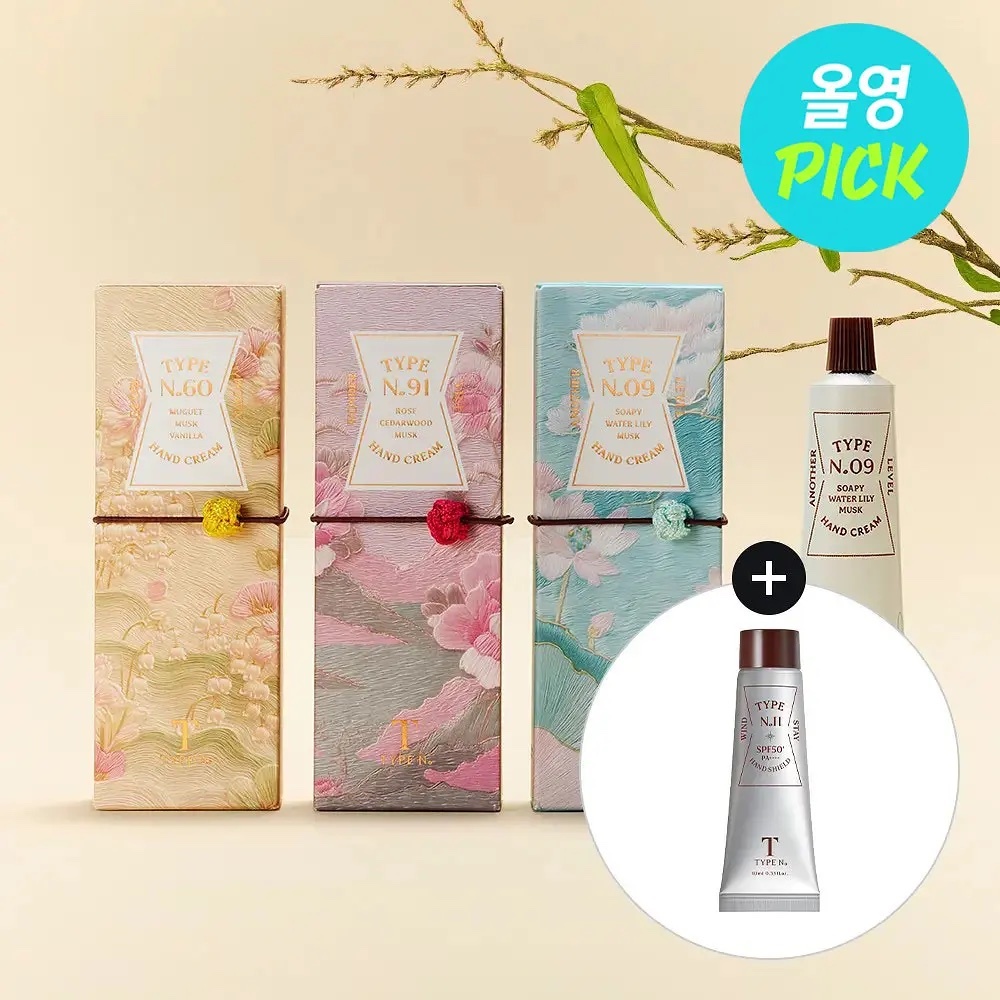 《Olive young連線》TYPE N. Hand Cream 40mL