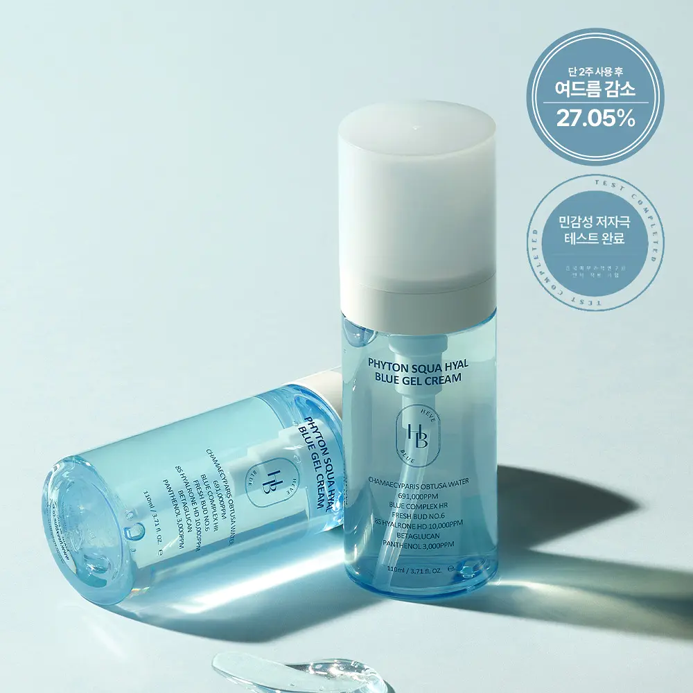 HAVE BLUE 芬多精角鯊烷玻尿酸補水凝膠面霜 110ml