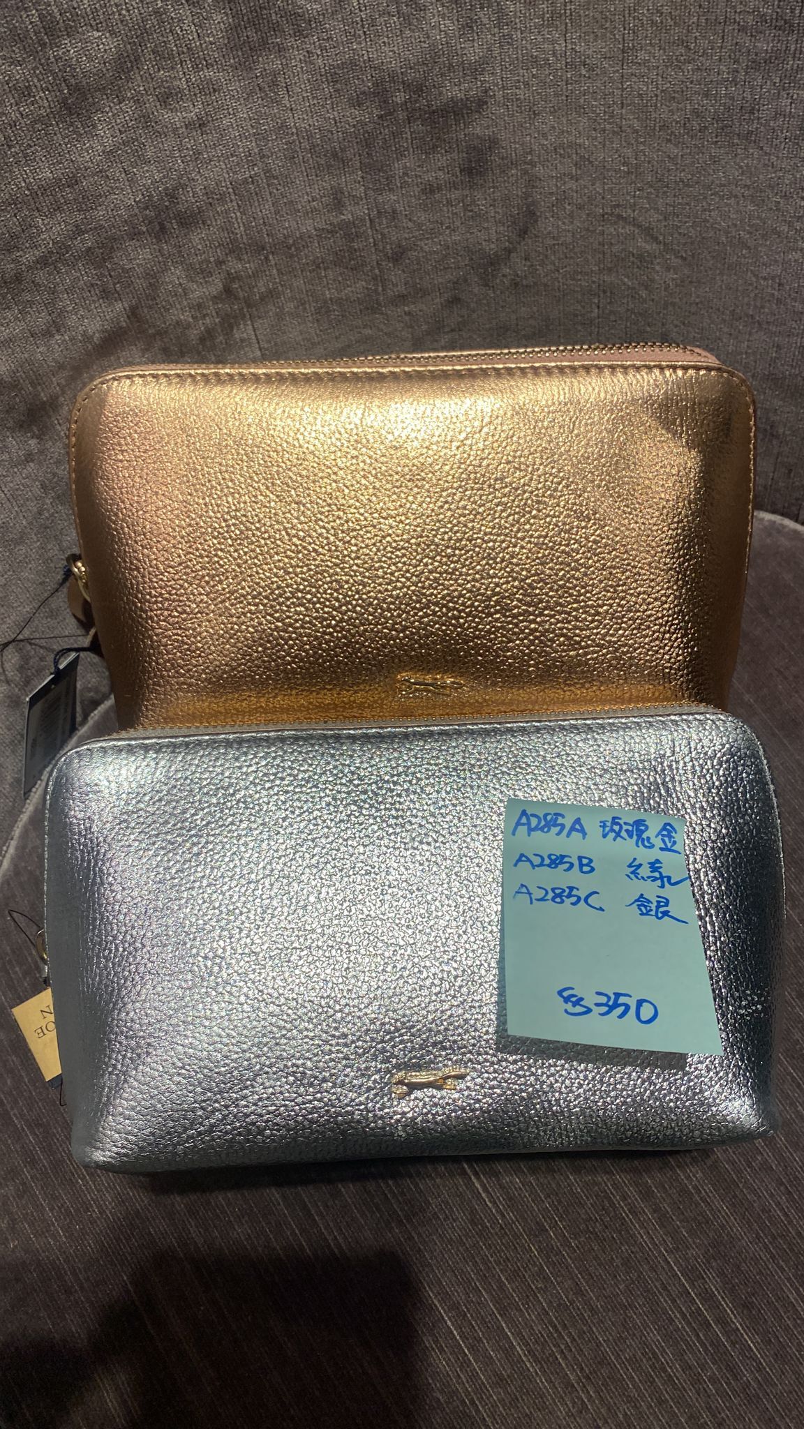 英國代購 -Paul Costelloe A285 ABENS PCW5998ZY